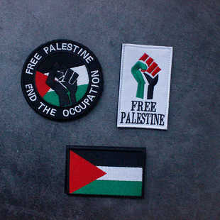 自由巴勒斯坦刺绣魔术贴章臂章户外背包个性 创意拳头战术士气徽章