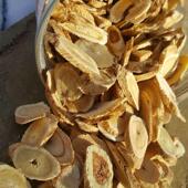 泡茶酒配送易拉罐装 包邮 东北大兴安岭地区黄芪片整根切200克 散装