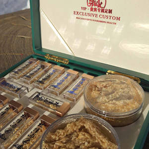 大兴安岭特产雪蛤油林蛙油