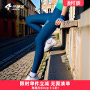 公路车自行车裤 女专业春夏季 子背带辉韵 薄双箭头长裤 兰帕达骑行裤