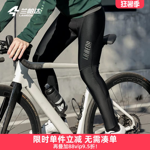 兰帕达抓绒保暖储物双箭头带口袋