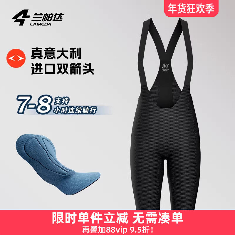 ������˫��ͷ������ж̿㴺�ı�����ɹ��·�����г����з����� 360.16Ԫ(��88VIP 95��)