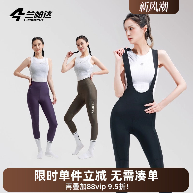 ��������ڴ����＾���г���Ů�����̷������߹�·ɽ�����г�����