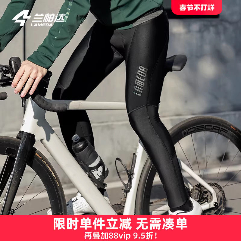 ���������г����ﶬ0-15��ץ�޷��籣ů�����п����г���ڴ�ε��