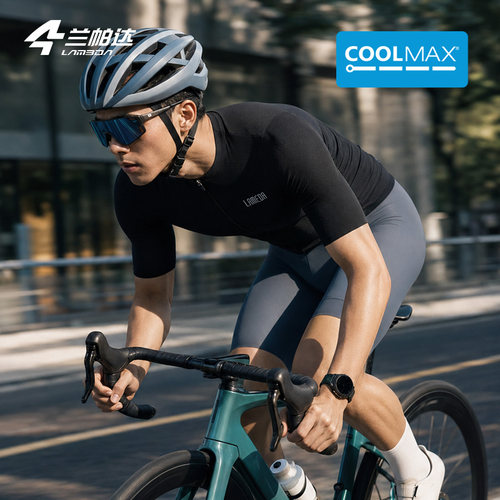 兰帕达CoolMax面料速干骑行服