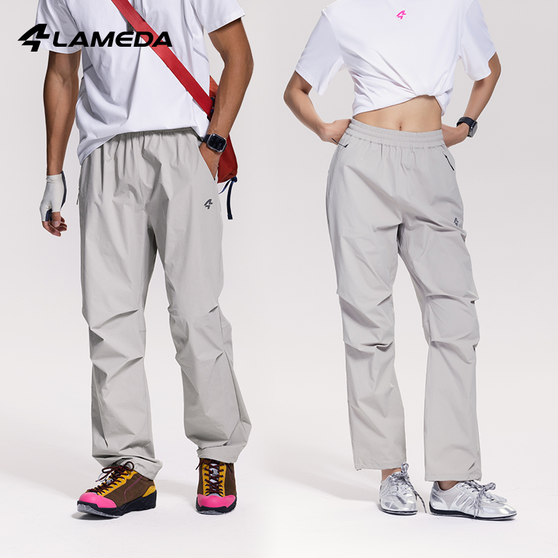 兰帕达休闲裤速干男女透气长裤