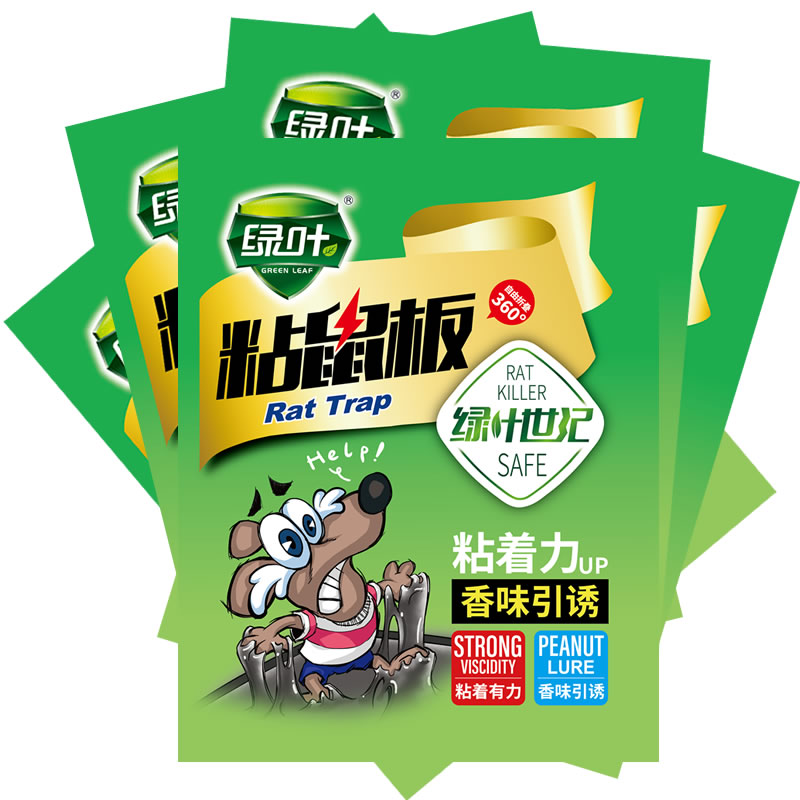 绿叶世纪精装强力粘鼠板