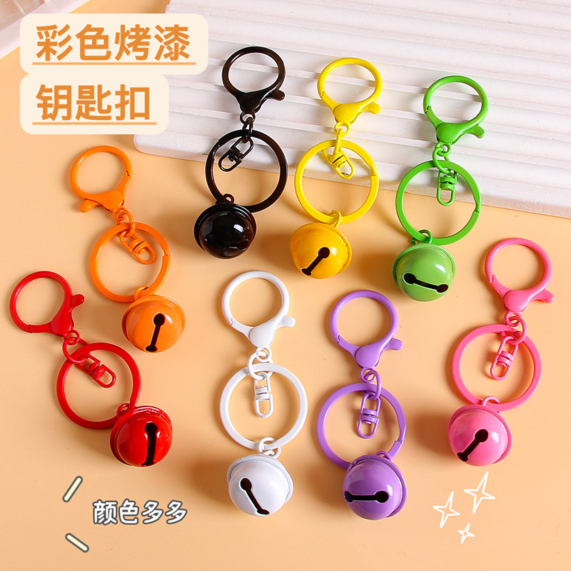 DIY烤漆龙虾扣钥匙圈diy饰品配件包包挂饰糖果色铃铛配饰钥匙扣