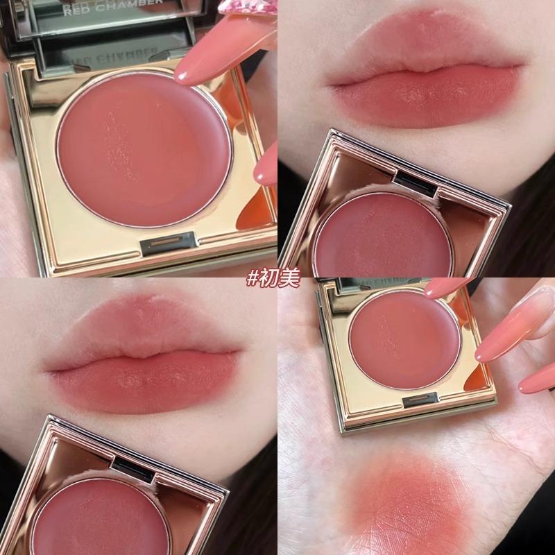 RC多用膏乐葵初美腮红眼影口红一体盘redchamber正品