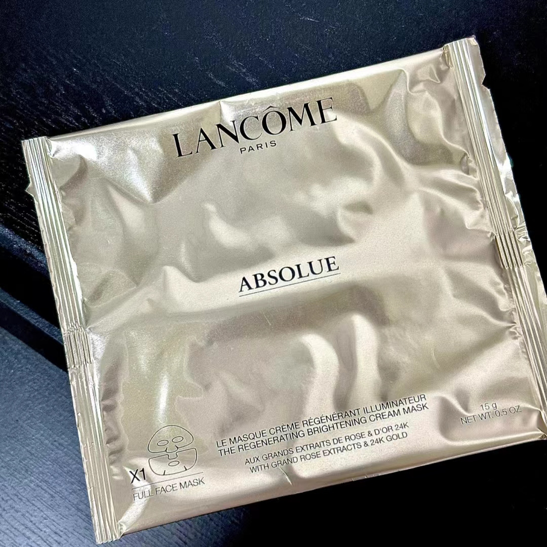 兰蔻抗老紧致修护提亮焕亮