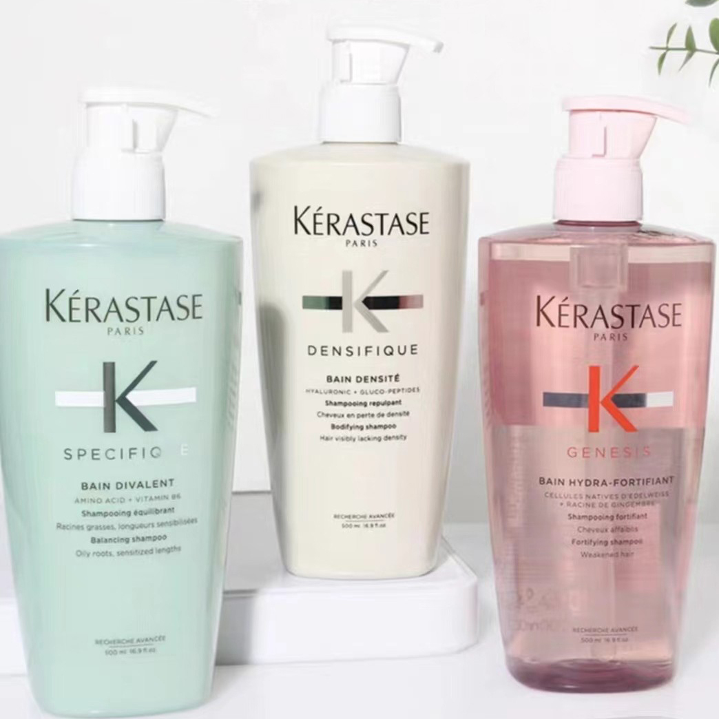 卡诗洗发水500ml白金赋活黑钻根源特护双重控油功能滋养去屑柔顺