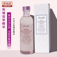 Fresh馥蕾玫瑰保濕潤澤密集