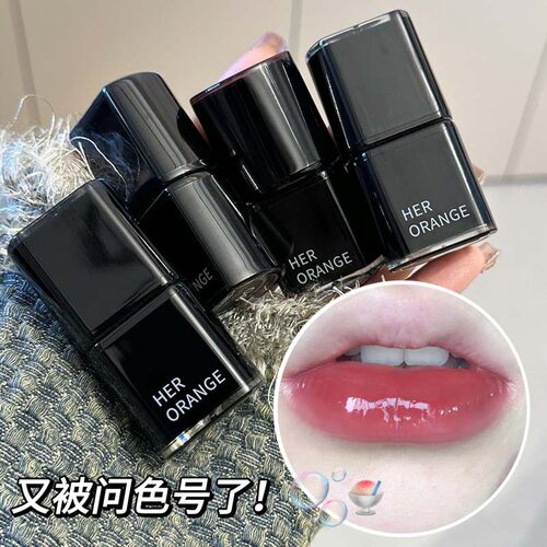 HERORANGE~唇影出彩水光唇釉水润玻璃嘟嘟唇持久不易掉色镜面唇彩