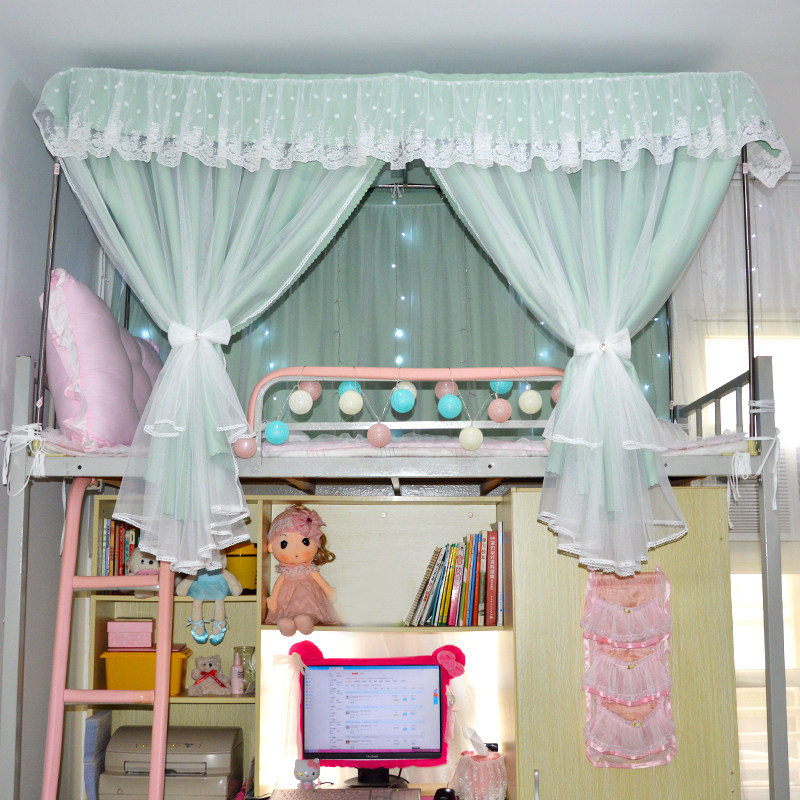 公主风遮光床帘大学生上铺下铺宿舍女生寝室韩式纱帘田园蕾丝床幔