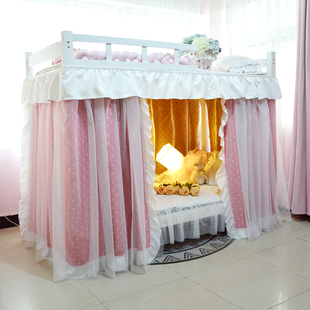 加厚遮光床帘学生宿舍帘子寝室上铺男下铺女生公主风床幔大学专用