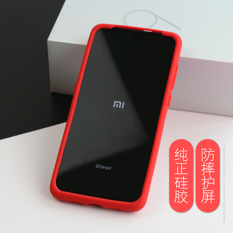 É«²¼seepoo СÃ×9¹è½ºÌ× xiaomi 9ÊÖ»ú¿Ç È«°ü±ßÈáÈí·À»¬Æ¤ÎÆ ¼Óºñ·Àˤ»¤ÆÁ´¿¹è½ºÊÖ»úÌ× ¿ÉˮϴÄÍÔàÊÖ¸ÐÊæ·þ