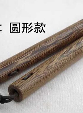 鸡翅木双节棍绳索短棍黑檀双截棍健身红花梨木两节棍练习实战防身