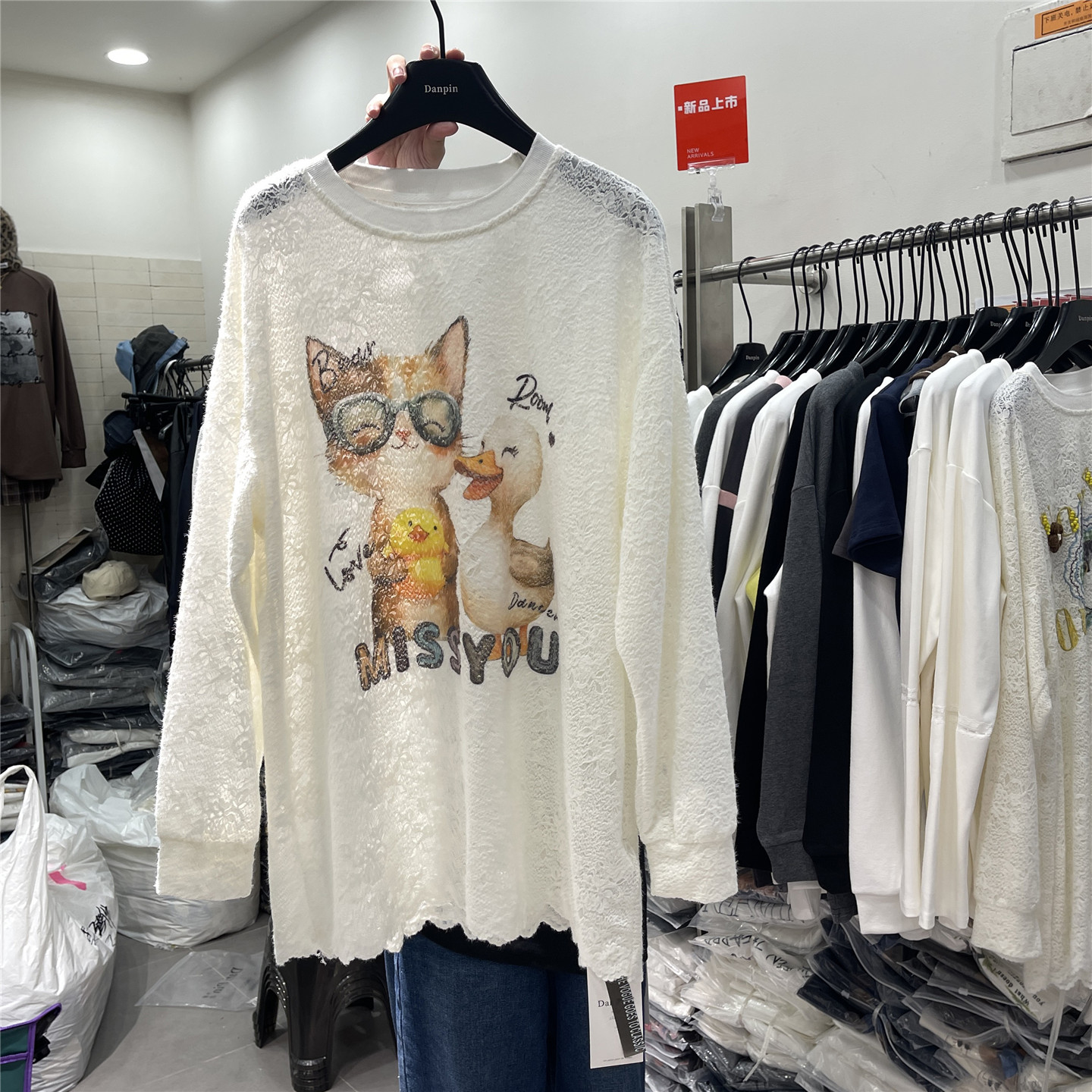 DANPIN单品 冬季新款蕾丝长袖T恤女印花宽松显瘦减龄可爱打底上衣