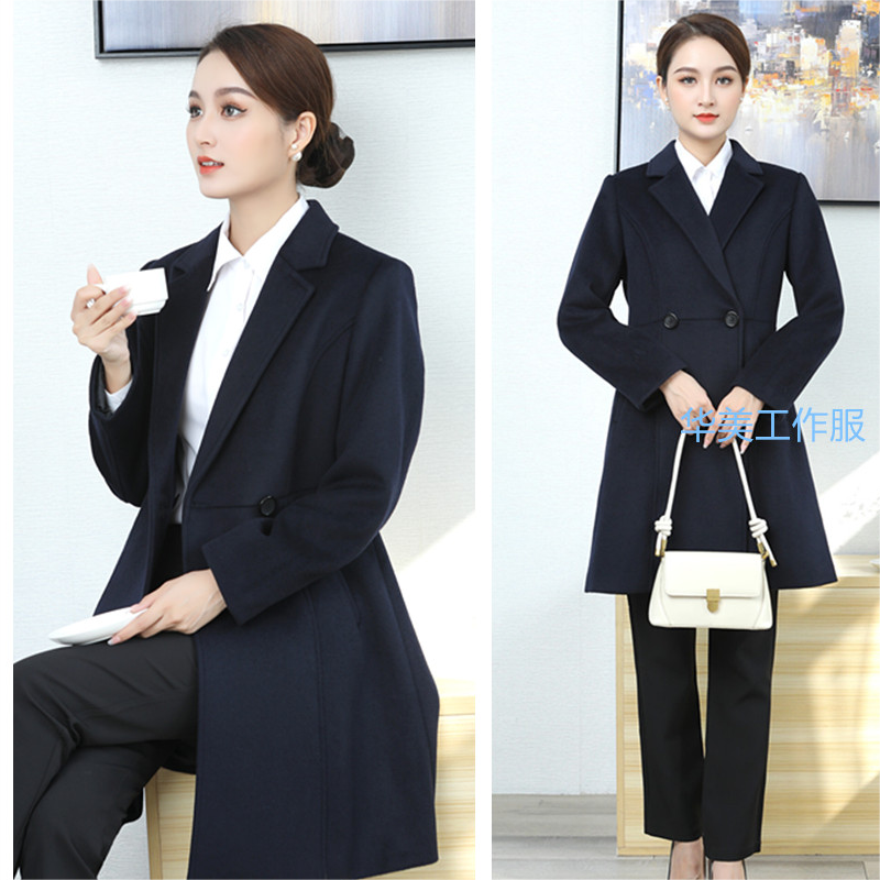 中国电信工作服女营业厅员制服电信新款毛呢大衣服务行业女工作服