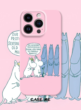 粉境探古适用iphone17pro苹果13/14Promax华为P70/Nova13/vivox200/oppoReno13/12小米15红米K80姆明手机壳