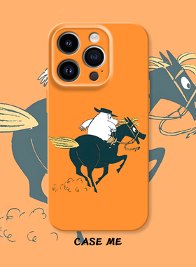 策马奔腾 适用iphone17promax苹果16Pro华为P70/NOVA13/荣耀300/magic7/6小米17/vivox100/X90卡通姆明手机壳