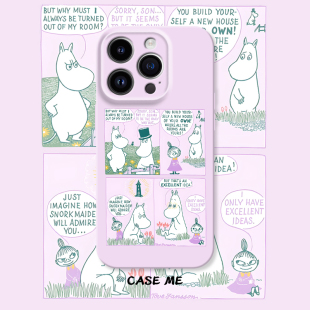 vivoS50 MATE80 x200 oppofindx9 15卡通亚美姆明手机壳 适用iphone16 x8小米17 15pro苹果17Promax华为P70