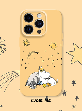 姆明小憩适用iphone16/15pro苹果13/14Promax华为P70/MATE70/vivoS20/x200/oppofindx8/x7小米17卡通手机壳