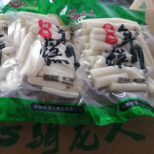 新疆炒年糕鲜年糕280克袋装新疆年糕韩国炒年糕商用年糕真空包装
