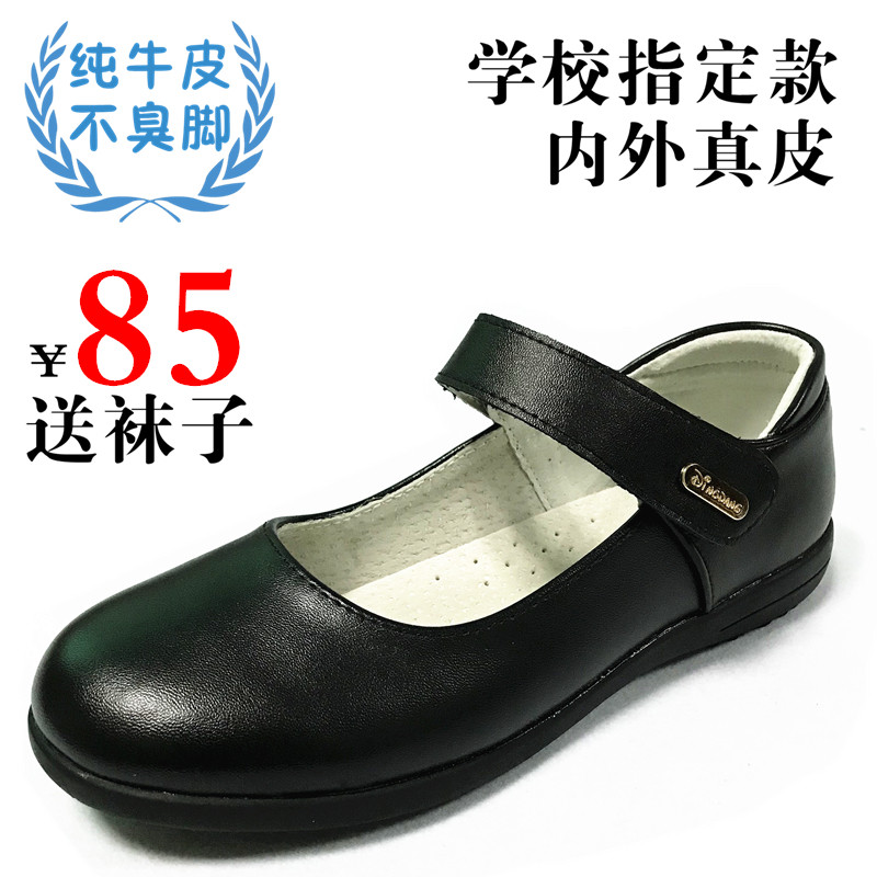 深圳春夏黑色真皮学校儿童鞋