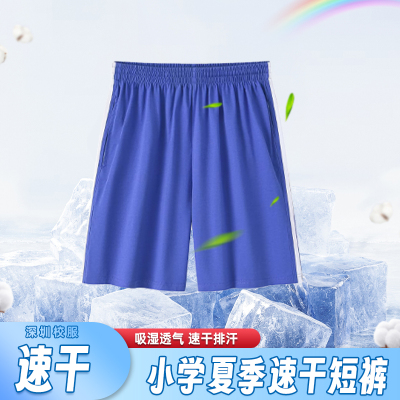 中学生男女夏装有绳子深圳校服