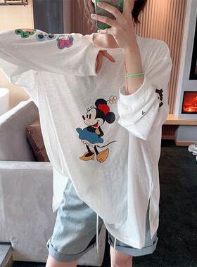 豆：T205#
