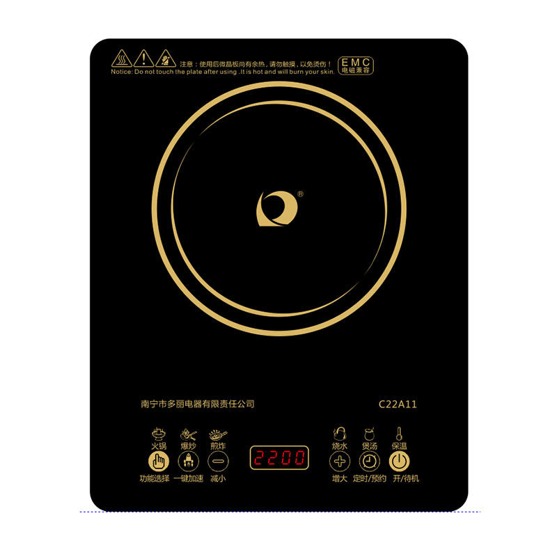 多麗C22A11電磁爐家用觸摸電磁竈多功能大功率2200W在類目 廚房電器, 電磁爐中 - 來自Buy2taobao.com提供專業的淘寶代購服務
