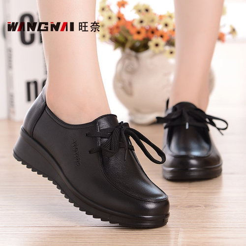 旺奈秋冬软底大码中老年妈妈鞋