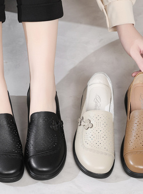 夏季大码女鞋42号41圆头镂空洞洞鞋中老年软皮鞋真皮软底妈妈凉鞋