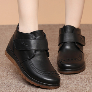 42大码老人棉皮鞋41到43号妈妈短靴真皮羊毛靴防滑中老年女装冬鞋