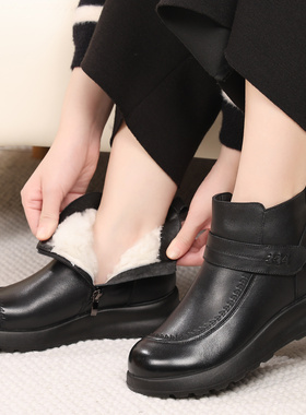 真皮羊毛妈妈棉鞋女冬季保暖防滑厚底棉靴中年大码圆头Y111207