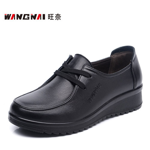 加肥41-43特大号女单鞋妈妈宽头