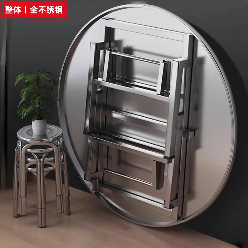 不锈钢折叠桌夜市摆摊家用方圆桌