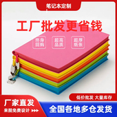 定制简约商务笔记本本子定制可印logo刻字高档办公室用高级工作笔