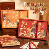 学生开学季 生日礼物小众高级感礼盒学生奖励伴手礼三八女神节