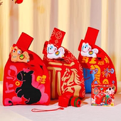 2026马年新年礼品包装 礼物袋手拎针织袋幼儿园伴手礼 创意开学季