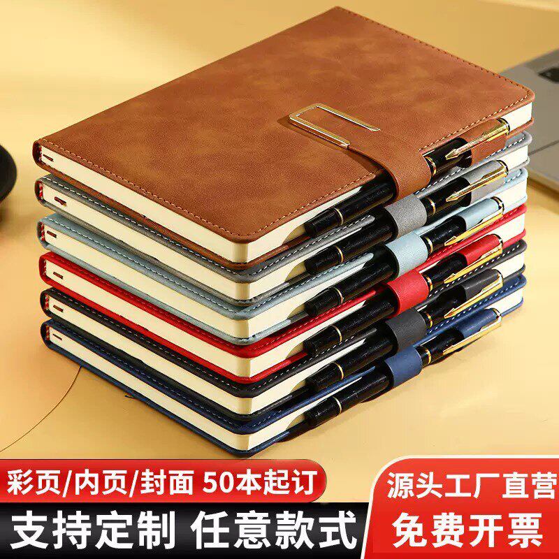 加厚羊巴皮a5笔记本本子定制可印企业logo商务办公会议记录本简约图片