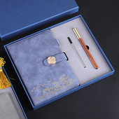 定制笔记本套装 礼盒商务礼品加厚本子办公记事本公司订做可印logo