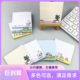 可撕好用广告便利贴定做彩色纸质便利本定做卡通可爱便利本可定制