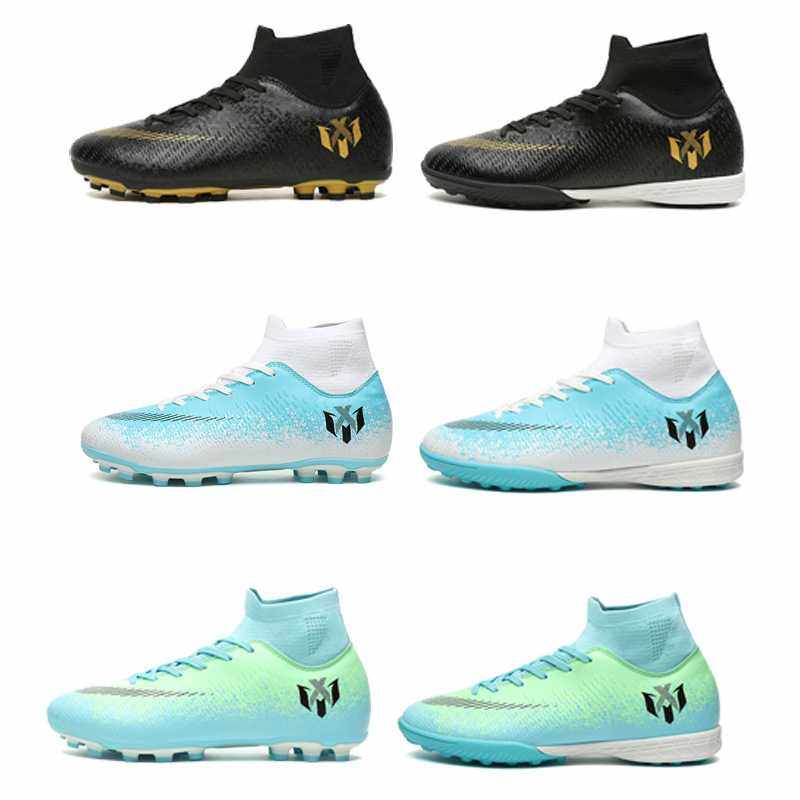 新款MG短钉TF碎钉高帮户外运动防滑耐磨专业比赛训练足球鞋男女款