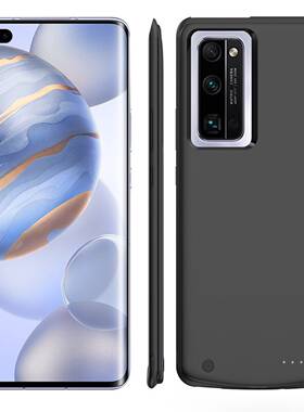 适用华为荣耀30背夹专用充电宝30pro +无线电池一体手机壳电源器