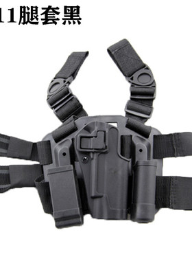 XY1911战术绑腿部快拔套枪套格洛克G22 G17 M92 P226 TTIG34  OY
