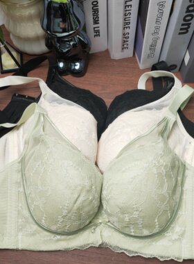 调整型内衣软钢圈提拉防下垂超聚拢四排扣收副乳夏季小清新胸罩