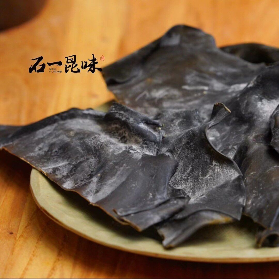 石一昆味海带头干货煲汤炖肉