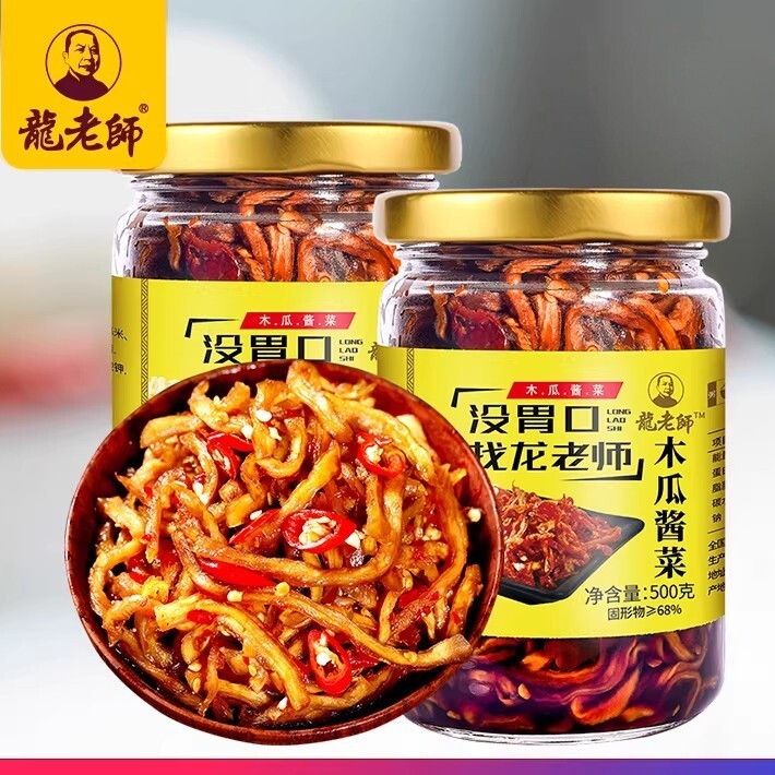 龙老师香辣木瓜丝酱咸菜瓶装